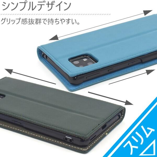 aquos sense10 sense9 ケース 手帳型 本革 sense5g sense4 lite basic shg14 a405sh sh53e sh53a shg03 a004sh カバー アクオスセンス9 手帳 |  | 04