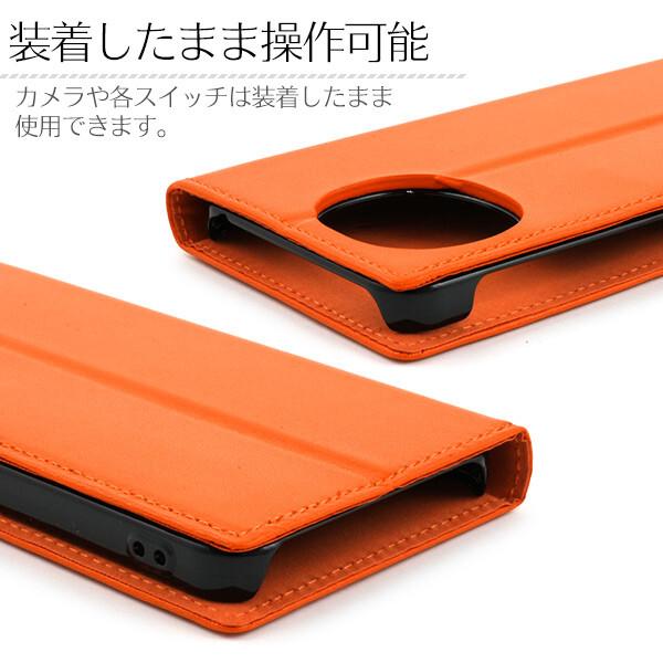 aquos sense10 sense9 ケース 手帳型 本革 sense5g sense4 lite basic shg14 a405sh sh53e sh53a shg03 a004sh カバー アクオスセンス9 手帳 |  | 05