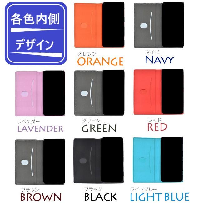 aquos sense10 sense9 ケース 手帳型 本革 sense5g sense4 lite basic shg14 a405sh sh53e sh53a shg03 a004sh カバー アクオスセンス9 手帳 |  | 07