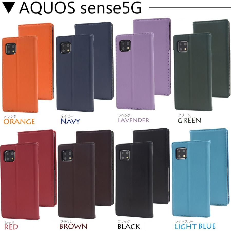 aquos sense10 sense9 ケース 手帳型 本革 sense5g sense4 lite basic shg14 a405sh sh53e sh53a shg03 a004sh カバー アクオスセンス9 手帳 |  | 10