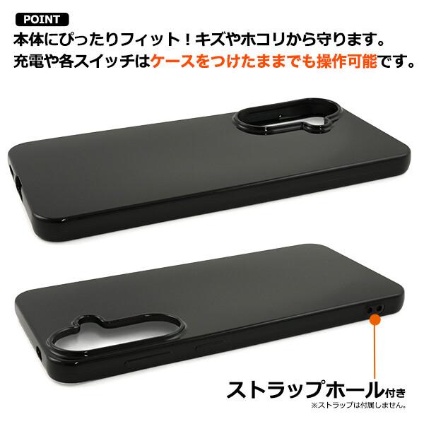 galaxy a57 s26 s25 a23 5g ケース 耐衝撃 ソフト sc-54g sc54g sc-51g sc51g scg36 sc-53f scg33 sc53f sc-51f scg31 カバー スマホケース ギャラクシー |  | 02