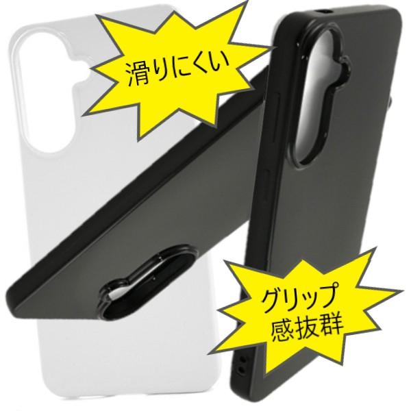 galaxy a57 s26 s25 a23 5g ケース 耐衝撃 ソフト sc-54g sc54g sc-51g sc51g scg36 sc-53f scg33 sc53f sc-51f scg31 カバー スマホケース ギャラクシー |  | 03