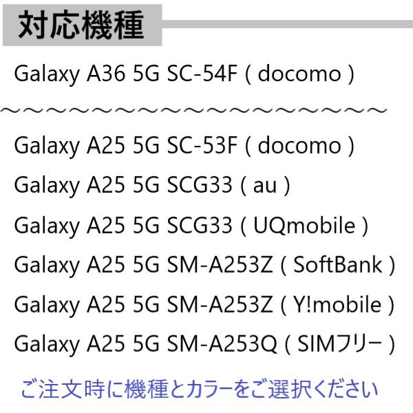 galaxy a25 a36 5g ケース 耐衝撃 マット galaxya36 galaxya25 スマホケース かわいい ギャラクシーa36 ギャラクシーa25 sc53f おしゃれ sc-54f sc-53f scg33 |  | 12