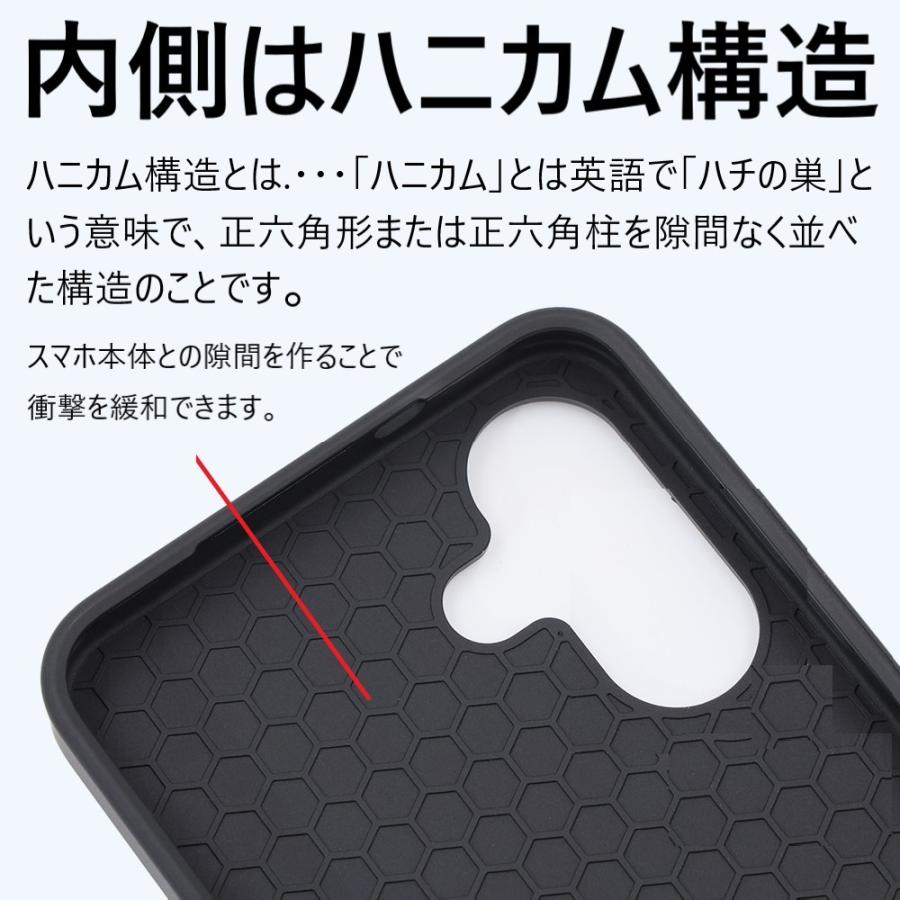 galaxy a25 a36 5g ケース 耐衝撃 マット galaxya36 galaxya25 スマホケース かわいい ギャラクシーa36 ギャラクシーa25 sc53f おしゃれ sc-54f sc-53f scg33 |  | 03