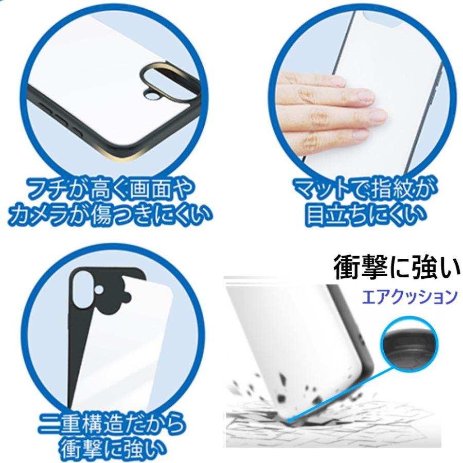 galaxy a25 a36 5g ケース 耐衝撃 マット galaxya36 galaxya25 スマホケース かわいい ギャラクシーa36 ギャラクシーa25 sc53f おしゃれ sc-54f sc-53f scg33 |  | 04