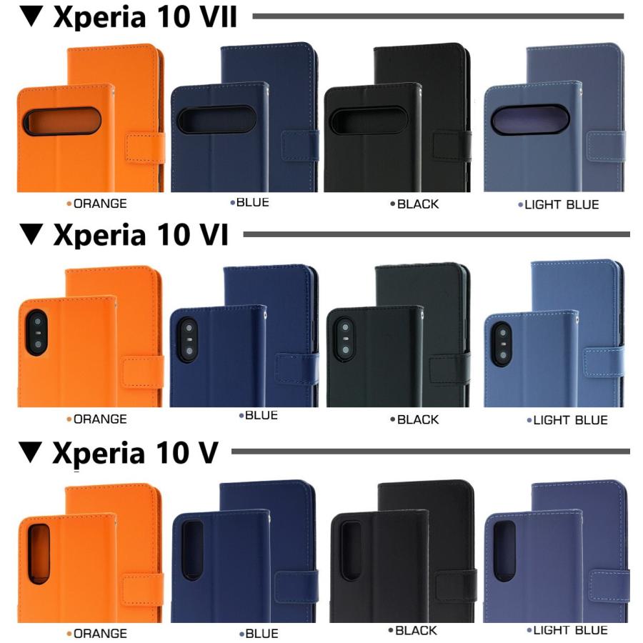 xperia 10 vii ケース 手帳型 so-52f sog16 a502so so52f so-52e スマホケース so-52d a302so xperia10vii 手帳型ケース ストラップ エクスペリア10vii カバー |  | 05