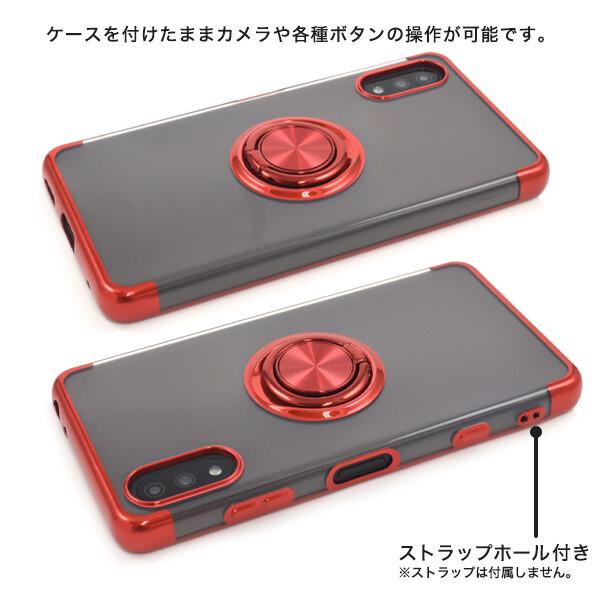 xperia ace ii so-41b ケース リング付き かわいい ソフトケース xperiaaceii スマホケース クリアケース エクスペリアace2ケース エクスペリアaceii カバー |  | 09