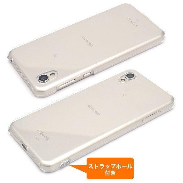 aquos sense2 ケース クリア ハード カバー sh-01l shv43 sh-m08 スマホケース アクオスセンス2 android one s5 ハードケース androidones5 クリアケース |  | 01