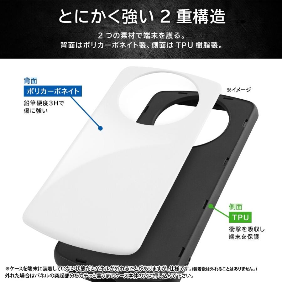 aquos r8 pro ケース 耐衝撃 ハード sh-51d sh51d a301sh カバー アクオスr8pro ハードケース かわいい 可愛い おしゃれ スマホケース 可愛い ブラック |  | 04