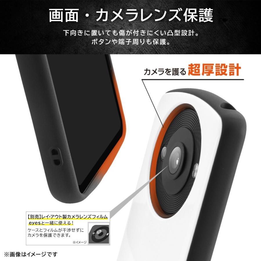 aquos r8 pro ケース 耐衝撃 ハード sh-51d sh51d a301sh カバー アクオスr8pro ハードケース かわいい 可愛い おしゃれ スマホケース 可愛い ブラック |  | 05