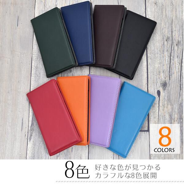 galaxy s25 ケース 手帳型 本革 かわいい ベルトなし フラップなし galaxys25 おしゃれ sc-51f scg31 sc51f ギャラクシーs25 スマホケース カード sm-s931z |  | 09