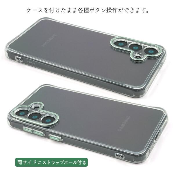 galaxy s24 s25 ケース クリア かわいい 透明 ギャラクシーs25 スマホケース galaxys25 galaxys24 耐衝撃 ギャラクシーs24 sc-51f scg31 sc-51e scg25 sc51f |  | 04