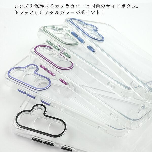 galaxy s24 s25 ケース クリア かわいい 透明 ギャラクシーs25 スマホケース galaxys25 galaxys24 耐衝撃 ギャラクシーs24 sc-51f scg31 sc-51e scg25 sc51f |  | 05