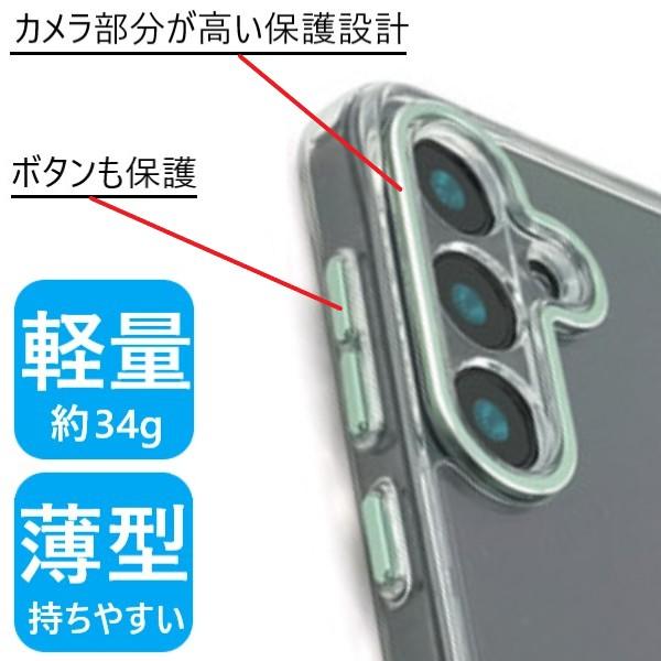 galaxy s24 s25 ケース クリア かわいい 透明 ギャラクシーs25 スマホケース galaxys25 galaxys24 耐衝撃 ギャラクシーs24 sc-51f scg31 sc-51e scg25 sc51f |  | 06