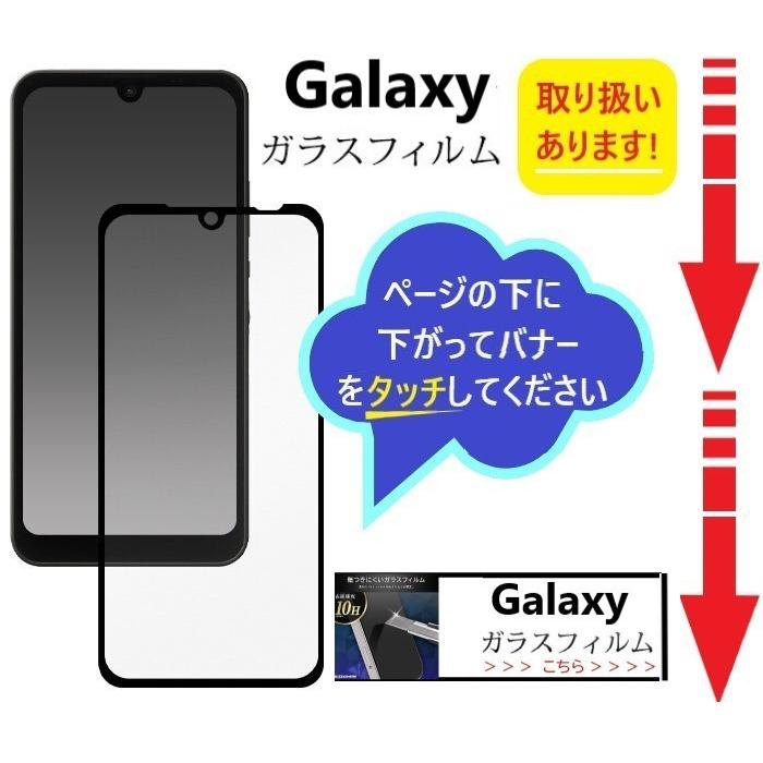 galaxy s24 s25 ケース クリア かわいい 透明 ギャラクシーs25 スマホケース galaxys25 galaxys24 耐衝撃 ギャラクシーs24 sc-51f scg31 sc-51e scg25 sc51f |  | 10