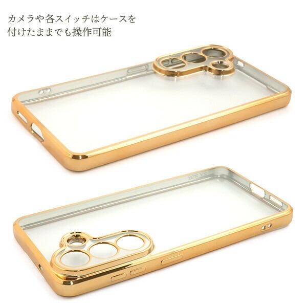 galaxy s26 ケース クリア かわいい galaxys26 スマホケース 耐衝撃 おしゃれ 透明 sc-51g sc51g scg36 sm-s942z ギャラクシーs26 スマホカバー 可愛い |  | 05
