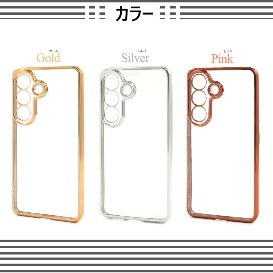 galaxy s26 ケース クリア かわいい galaxys26 スマホケース 耐衝撃 おしゃれ 透明 sc-51g sc51g scg36 sm-s942z ギャラクシーs26 スマホカバー 可愛い |  | 07