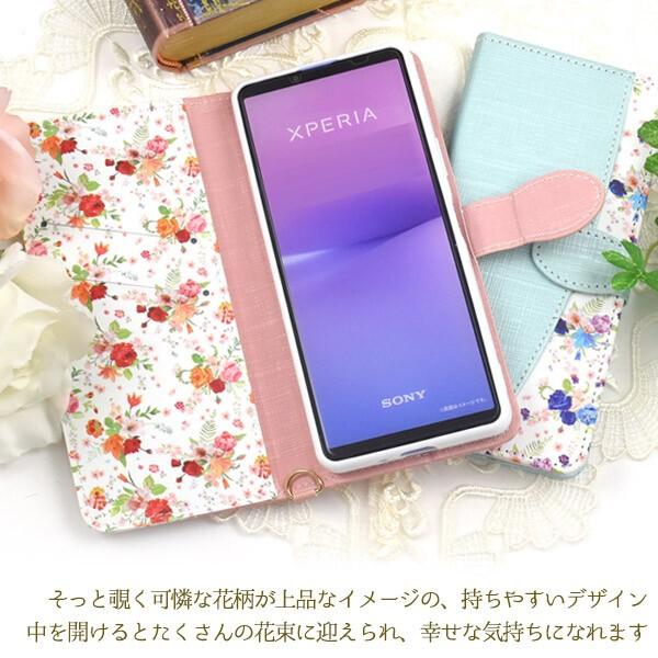xperia 10 vii v iv ケース 手帳型 1v スマホケース 花柄 ストラップ so-52f sog16 a502so sog11 so-52d a302so so-52e sog14 手帳 エクスペリア10 かわいい |  | 03