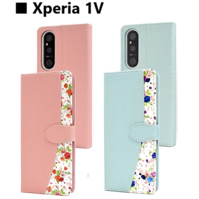 xperia 10 vii v iv ケース 手帳型 1v スマホケース 花柄 ストラップ so-52f sog16 a502so sog11 so-52d a302so so-52e sog14 手帳 エクスペリア10 かわいい |  | 09