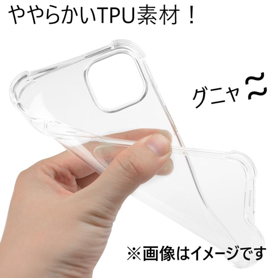 galaxy s26 ケース magsafe Galaxys26ultra ギャラクシーs26 ウルトラ スマホケース 透明 クリア sc-51g scg36 sc51g sc-53g scg37 かわいい カメラ保護 |  | 07