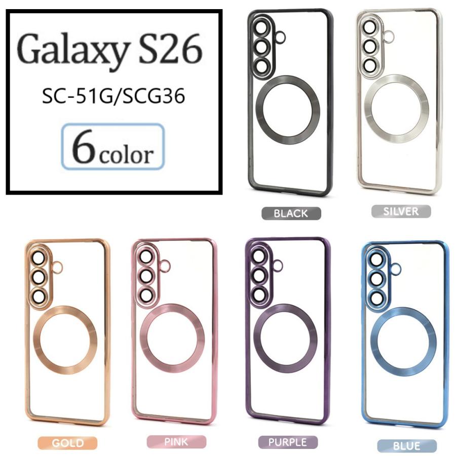 galaxy s26 ケース magsafe Galaxys26ultra ギャラクシーs26 ウルトラ スマホケース 透明 クリア sc-51g scg36 sc51g sc-53g scg37 かわいい カメラ保護 |  | 08