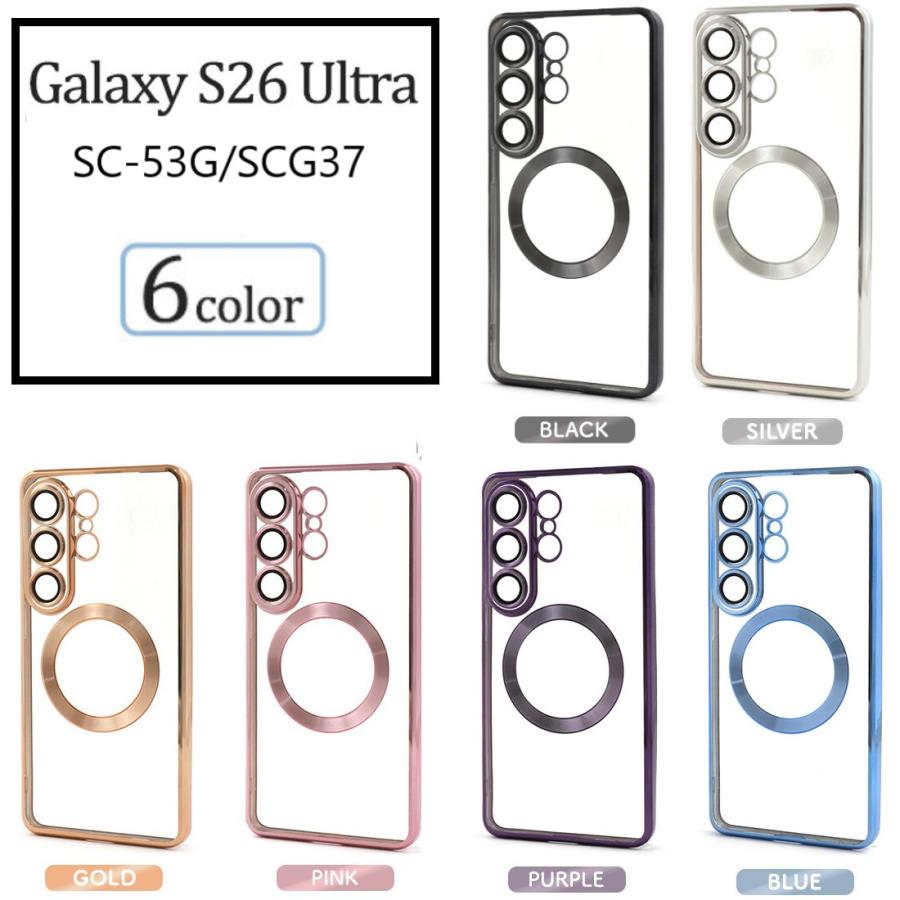 galaxy s26 ケース magsafe Galaxys26ultra ギャラクシーs26 ウルトラ スマホケース 透明 クリア sc-51g scg36 sc51g sc-53g scg37 かわいい カメラ保護 |  | 09