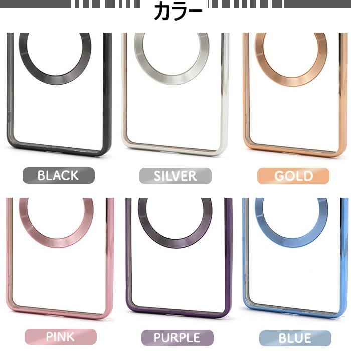 galaxy s26 ケース magsafe Galaxys26ultra ギャラクシーs26 ウルトラ スマホケース 透明 クリア sc-51g scg36 sc51g sc-53g scg37 かわいい カメラ保護 |  | 10