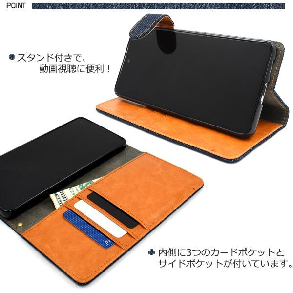 galaxy a53 ケース 手帳型 デニム デニムケース sc-53c scg15 手帳型ケース galaxya53 5g sc53c 手帳ケース ギャラクシーa53 可愛い ブルー ネイビー 青 |  | 02