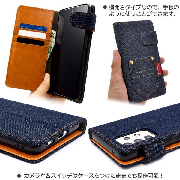 galaxy a53 ケース 手帳型 デニム デニムケース sc-53c scg15 手帳型ケース galaxya53 5g sc53c 手帳ケース ギャラクシーa53 可愛い ブルー ネイビー 青 |  | 03