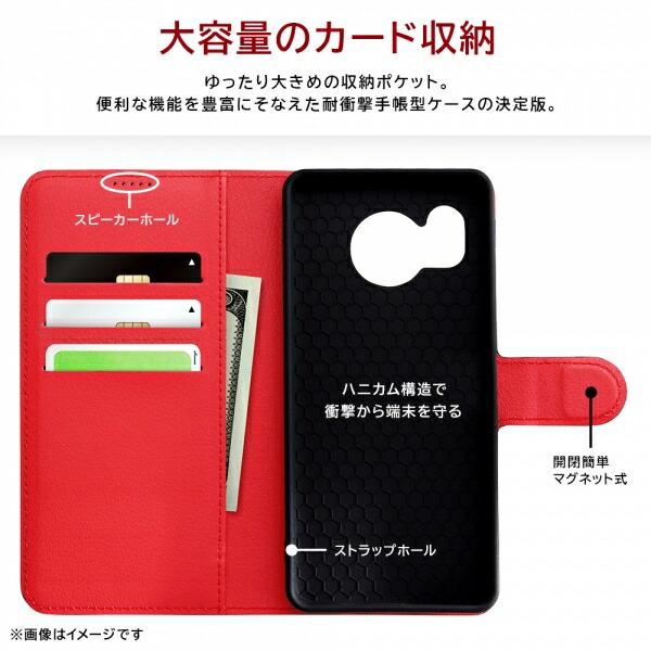 aquos sense8 ケース 手帳型 耐衝撃 aquossense8 sh-54d shg11 sh54d aquosセンス8 カバー 手帳型ケース かわいい 手帳ケース アクオスセンス8 スマホケース |  | 01