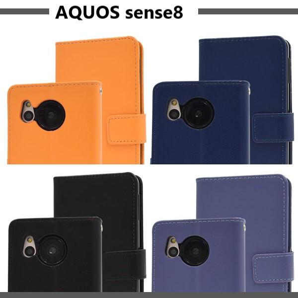 aquos sense10 sense9 ケース 手帳型 ストラップ sense8 スマホケース sh-53e shg14 a405sh アクオスセンス9 アクオスセンス10 手帳 かわいい おしゃれ 耐衝撃 |  | 07