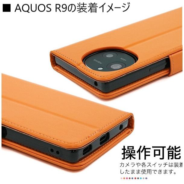 aquos r11 r10 r9 r8 ケース 手帳型 ストラップ sh-51g sh51g sh-51f a501sh おしゃれ aquosr10 スマホケース 手帳 a401sh sh-52d アクオスr11 アクオスr10 |  | 04