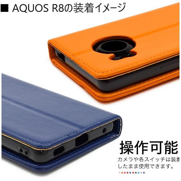 aquos r11 r10 r9 r8 ケース 手帳型 ストラップ sh-51g sh51g sh-51f a501sh おしゃれ aquosr10 スマホケース 手帳 a401sh sh-52d アクオスr11 アクオスr10 |  | 05