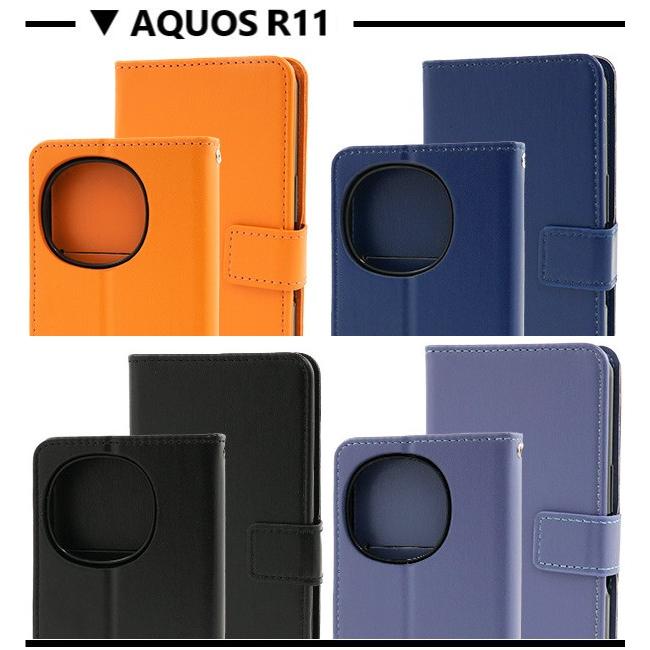 aquos r11 r10 r9 r8 ケース 手帳型 ストラップ sh-51g sh51g sh-51f a501sh おしゃれ aquosr10 スマホケース 手帳 a401sh sh-52d アクオスr11 アクオスr10 |  | 06