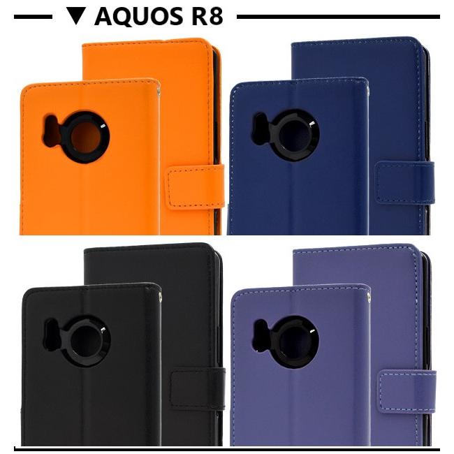aquos r11 r10 r9 r8 ケース 手帳型 ストラップ sh-51g sh51g sh-51f a501sh おしゃれ aquosr10 スマホケース 手帳 a401sh sh-52d アクオスr11 アクオスr10 |  | 09