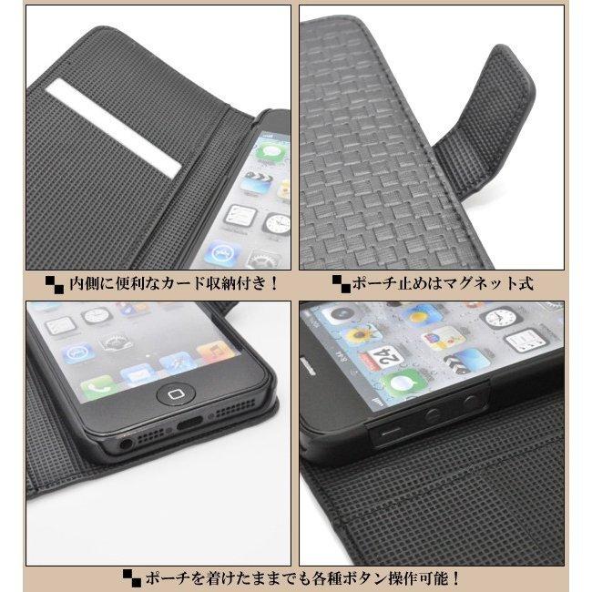 iphone se ケース 手帳型 かわいい iphone5s 手帳型ケース iphonese カバー 市松模様 チェック柄 スマホケース スマホカバー |  | 01