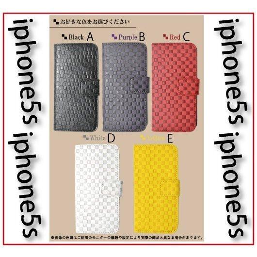 iphone se ケース 手帳型 かわいい iphone5s 手帳型ケース iphonese カバー 市松模様 チェック柄 スマホケース スマホカバー |  | 02