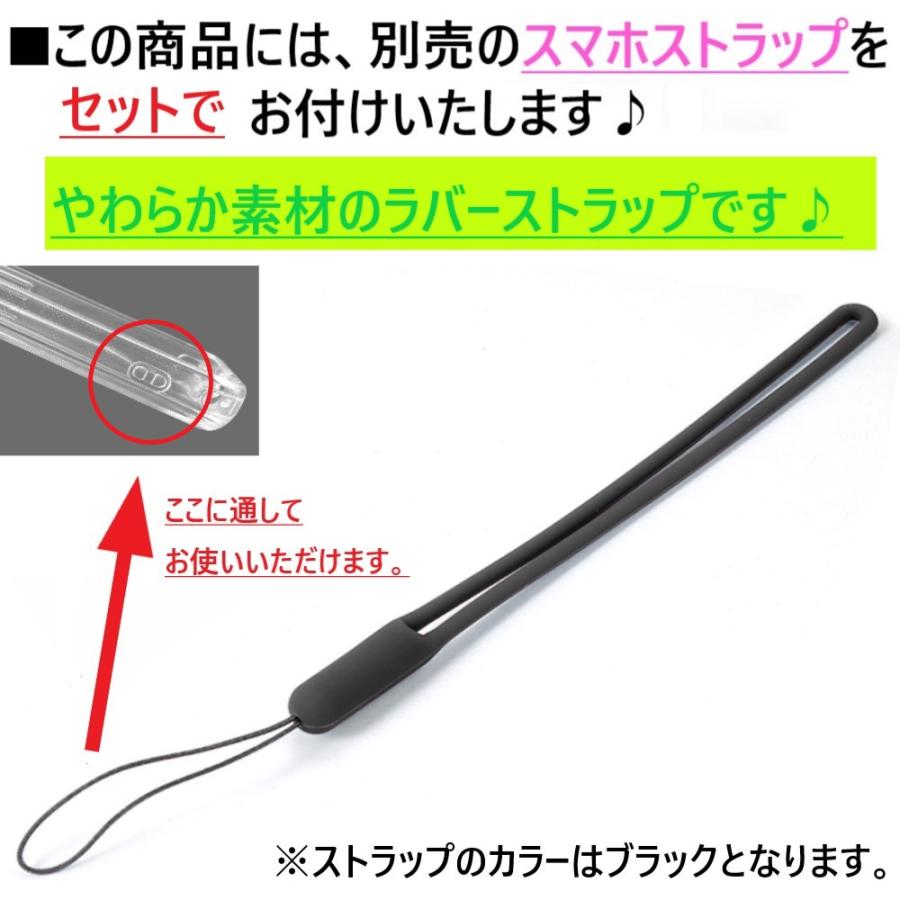 iphone16e ケース 手帳型 耐衝撃 ケース 手帳 ストラップ かわいい おしゃれ カード 手帳型ケース アイフォン16e スマホケース シンプル スタンド |  | 08