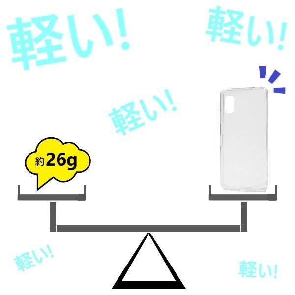 aquos wish4 ケース クリア ソフト おしゃれ wish3 wish2 aquoswish4 aquoswish3 aquoswish2 クリアケース ソフトケース アクオスwish4 カバー |  | 05