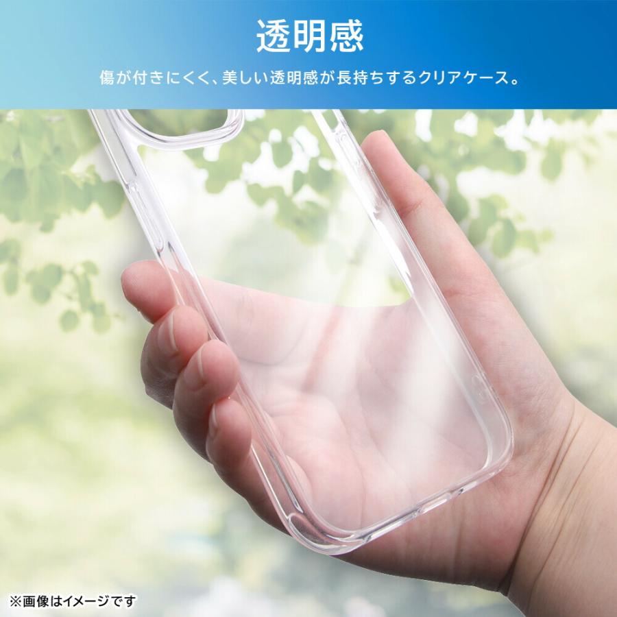 google pixel 8 pro ケース 耐衝撃 クリア ハード かわいい おしゃれ googlepixel8pro クリアケース ハードケース カバー スマホケース スマホカバー 可愛い |  | 01