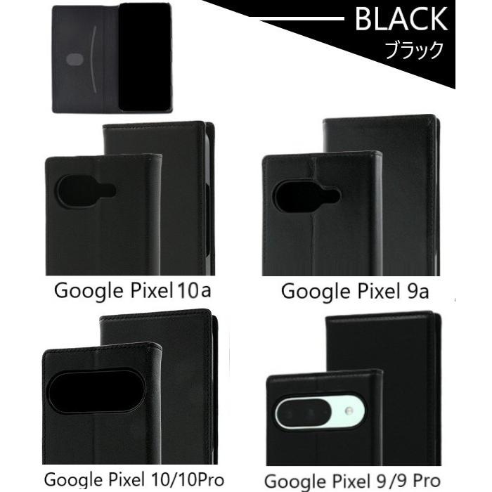 google pixel 10a 10 9a 9 pro ケース 手帳型 本革 かわいい ベルトなし カバー おしゃれ googlepixel9pro googlepixel9a スマホケース グーグルピクセル9 手帳 |  | 10