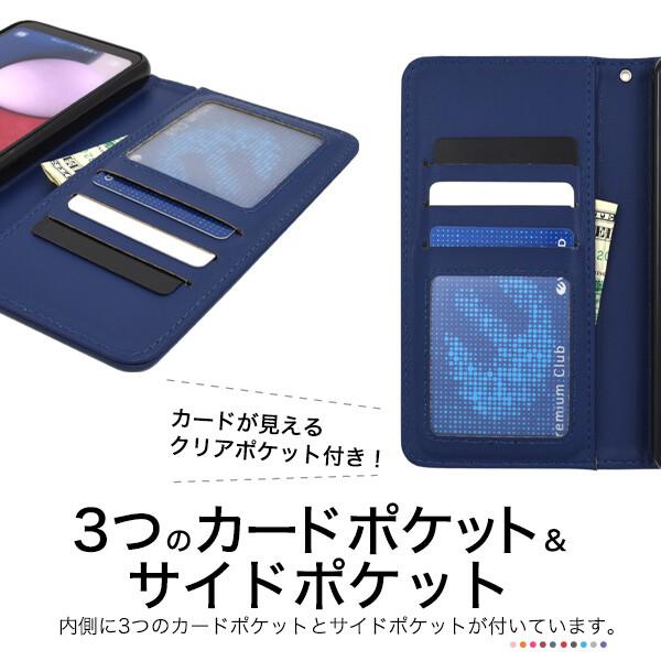 galaxy a23 5g ケース 手帳型 ストラップ付き 耐衝撃 galaxya23 sc-56c scg18 sc56c 手帳型ケース ギャラクシーa23 スマホケース 財布 sc56c かわいい おしゃれ |  | 07