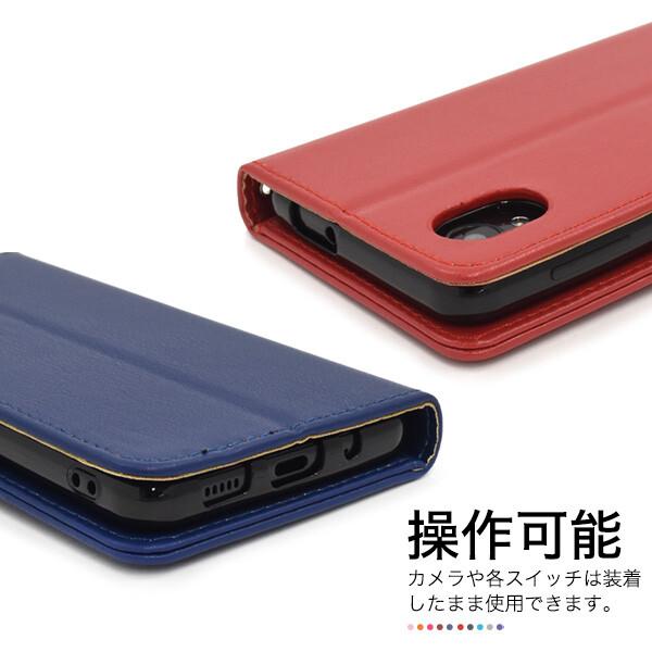 galaxy a23 5g ケース 手帳型 ストラップ付き 耐衝撃 galaxya23 sc-56c scg18 sc56c 手帳型ケース ギャラクシーa23 スマホケース 財布 sc56c かわいい おしゃれ |  | 09