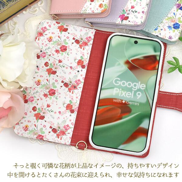google pixel 10a 10 9 pro ケース 手帳型 手帳 かわいい 花柄 ストラップ おしゃれ googlepixel9a googlepixel10pro スマホケース グーグルピクセル 10 9 9a |  | 02