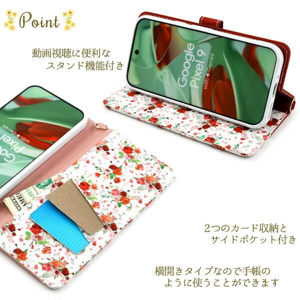 google pixel 10a 10 9 pro ケース 手帳型 手帳 かわいい 花柄 ストラップ おしゃれ googlepixel9a googlepixel10pro スマホケース グーグルピクセル 10 9 9a |  | 04