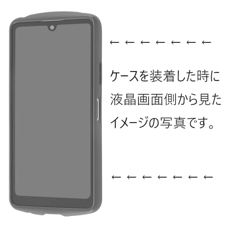 xperia ace iii ハード ケース 耐衝撃 かわいい ハイブリッド おしゃれ so-53c sog08 a203so ストラップホール so53c ハードケース エクスペリアaceiii |  | 05