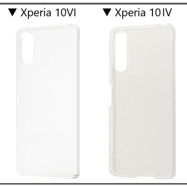 xperia 10 vi 10v ケース クリア ソフト xperia10vi so-52e sog14 a402so so-52d a302so エクスペリア10v xperia10v sog11 so52d カバー スマホケース 透明 |  | 05
