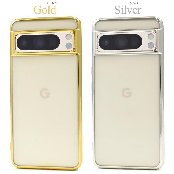 google pixel 8 pro ケース クリア ソフト googlepixel8pro クリアケース ソフトケース グーグルピクセル8pro グーグルピクセル8プロ スマホケース スマホカバー |  | 07