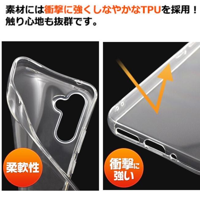 galaxy a55 a54 ケース クリア ソフト sc-53d scg21 スマホケース sc-53e scg27 ギャラクシーa55 かわいい おしゃれ galaxya55 galaxya54 ギャラクシーa54 透明 |  | 01
