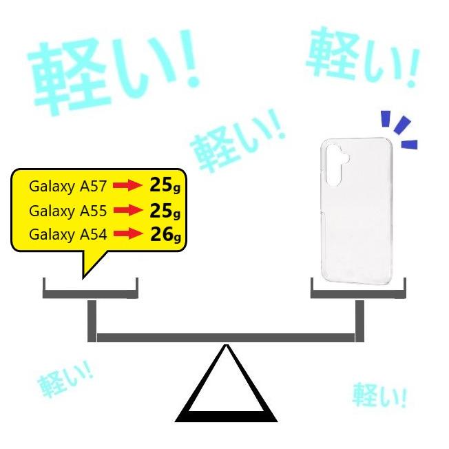 galaxy a57 a55 a54 ケース クリア ソフト sc-54g sc54g sc-53d scg21 スマホケース sc-53e scg27 ギャラクシーa55 かわいい おしゃれ  ギャラクシーa54 透明 |  | 06